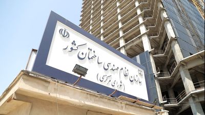 کارنامه متناقض؛ نقاط نورانی در سایه‌ی هفت ابهام